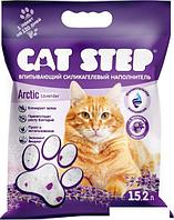 Наполнитель для туалета Cat Step Arctic Lavender 15.2 л