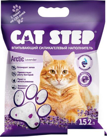Наполнитель для туалета Cat Step Arctic Lavender 15.2 л - фото 1 - id-p221523873