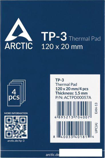 Термопрокладка Arctic TP-3 120x20x1.5 мм 4 шт ACTPD00057A - фото 5 - id-p221153536