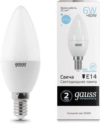Упаковка ламп LED GAUSS E14, свеча, 6Вт, 10 шт. [33136] - фото 1 - id-p220449985