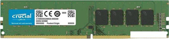Оперативная память Crucial 8GB DDR4 PC4-21300 CB8GU2666, фото 2