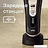 Электробритва Braun Series 9 Pro 9410s Wet & Dry, фото 6