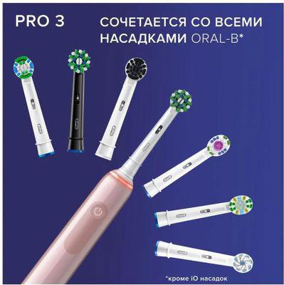Электрическая зубная щетка Oral-B Pro 3/D505.513.3X насадки для щётки: 1шт, цвет:розовый - фото 7 - id-p220956790
