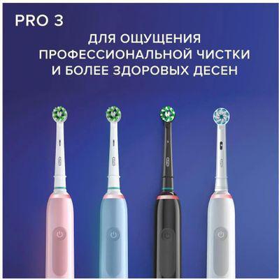 Электрическая зубная щетка Oral-B Pro 3/D505.513.3X насадки для щётки: 1шт, цвет:розовый - фото 9 - id-p220956790