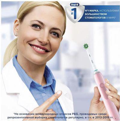 Электрическая зубная щетка Oral-B Pro 3/D505.513.3X насадки для щётки: 1шт, цвет:розовый - фото 10 - id-p220956790