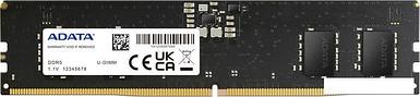 Оперативная память ADATA 8ГБ DDR5 4800 МГц AD5U48008G-B
