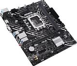 Материнская плата ASUS PRIME H610M-K, LGA 1700, Intel H610, mATX, Ret, фото 4