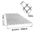 Сетка РАБИЦА 50*50*1,6мм., ОЦИНКОВАННАЯ 10*1,5м.п.