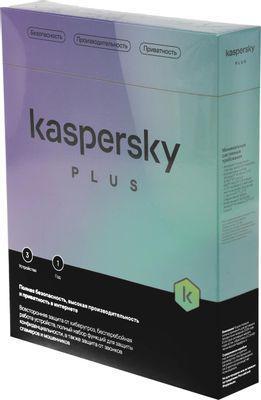 Антивирус Kaspersky Plus + Who Calls 3 устр 1 год Новая лицензия Box [kl1050rbcfs] - фото 6 - id-p220590103