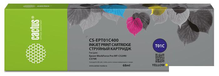 Картридж CACTUS CS-EPT01C400 (аналог Epson T01C4) - фото 1 - id-p221152875