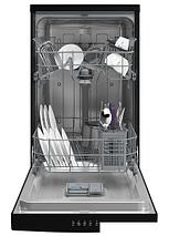 Отдельностоящая посудомоечная машина BEKO BDFS15020B, фото 2