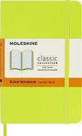 Блокнот Moleskine Classic Soft, 192стр, в линейку, мягкая обложка, лайм [qp611c2]