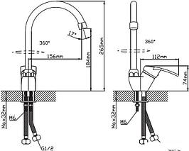 Смеситель Cronwil CP036-51, фото 3