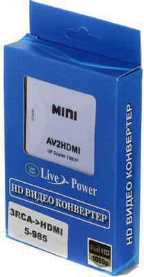 Адаптер аудио-видео PREMIER 5-985, HDMI (f) - 3хRCA (f) , ver 1.4, белый [5-985w] - фото 2 - id-p220797161