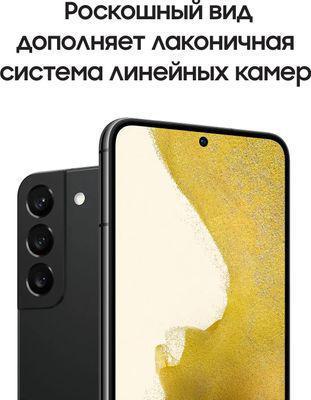 Смартфон Samsung Galaxy S22 8/256Gb, SM-S901B, черный фантом - фото 3 - id-p220957245