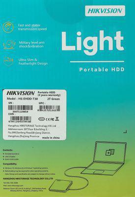 Внешний диск HDD Hikvision T30 HS-EHDD-T30 2T Green Rubber, 2ТБ, зеленый - фото 2 - id-p220957336