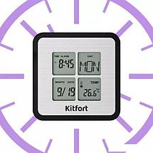 Настольные часы Kitfort KT-3301, фото 3