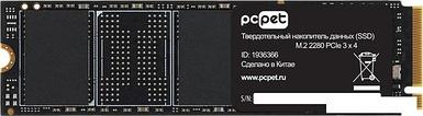 SSD PC Pet 4TB PCPS004T3