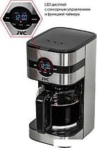 Капельная кофеварка JVC JK-CF28, фото 3