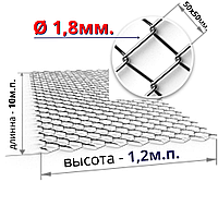 Сетка РАБИЦА 50*50*1,8мм., ОЦИНКОВАННАЯ 10*1,2м.п.