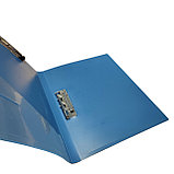 Папка с зажимом и прижимом А4 синяя, фото 4