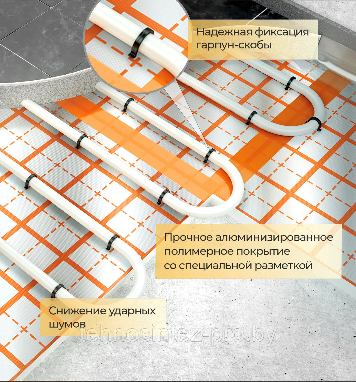 Плита ENERGOFLOOR TACKER 20/1-1,6 DES-sg, толщиной 20 мм, 1.6 м2 - фото 2 - id-p221689297