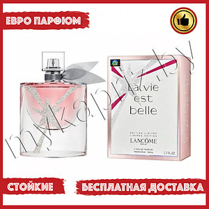 Евро парфюмерия Lancome La Vie Est Belle Limited Edition 75ml Женский