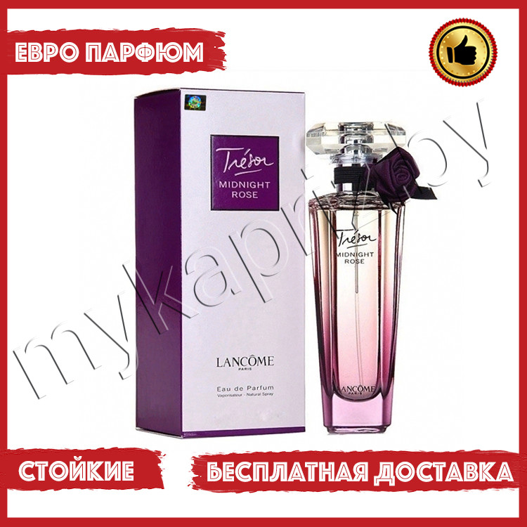 Евро парфюмерия Lancome Tresor Midnight Rose 75ml Женский - фото 1 - id-p221689416