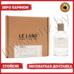 Евро парфюмерия Le Labo Grasse New York Rose 31 100ml Унисекс