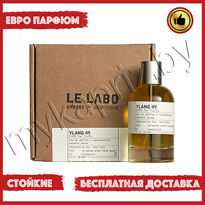 Евро парфюмерия Le Labo Grasse New York Ylang 49 100ml Женский