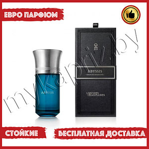 Евро парфюмерия Les Liquides Imaginaires Abyssis 100ml Унисекс