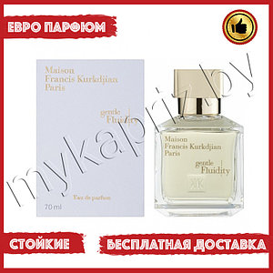 Евро парфюмерия Maison Francis Kurkdjian Gentle Fluidity 70ml Унисекс