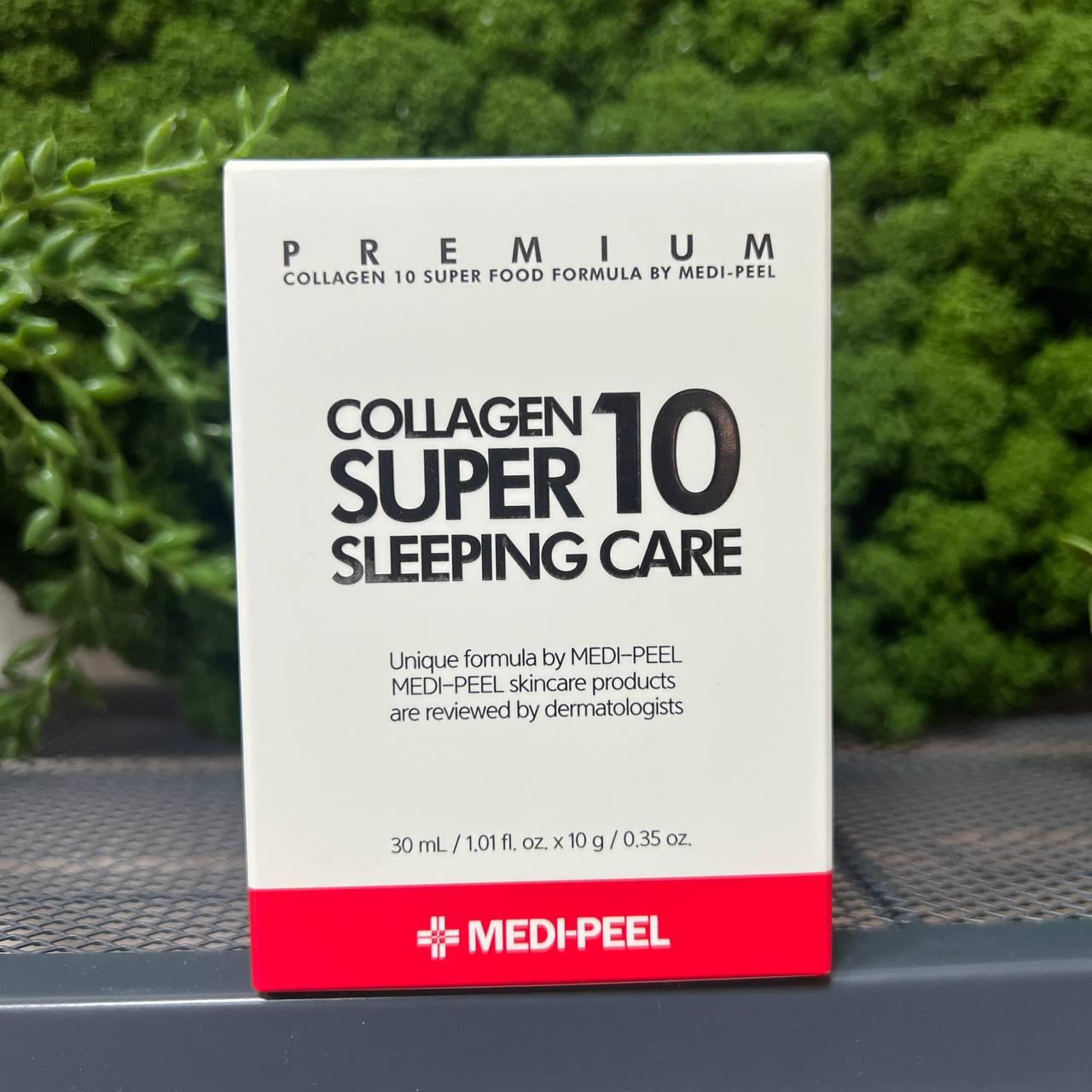 Омолаживающий ночной набор для лица с коллагеном Medi-Peel Collagen Super 10 Sleeping Care - фото 2 - id-p221691029