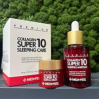 Омолаживающий ночной набор для лица с коллагеном Medi-Peel Collagen Super 10 Sleeping Care