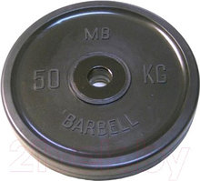 Диск для штанги MB Barbell Олимпийский d51мм 50кг (черный)