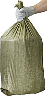 39158-95 Мешки полипропиленовые STAYER ''MASTER'', хозяйственные, зеленые, 95х55 см, 70л (40 кг), 10шт