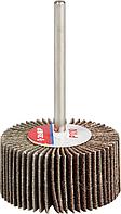 36600-100 Круг шлифовальный ЗУБР ''МАСТЕР'' веерный лепестковый, на шпильке, тип КЛО, зерно-электрок