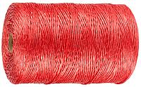 50039-060 Шпагат ЗУБР многоцелевой полипропиленовый, красный, d=1,8 мм, 60 м, 50 кгс, 1,2 ктекс