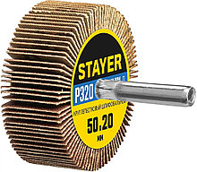 36607-320 Круг шлифовальный STAYER лепестковый, на шпильке, P320, 50х20 мм