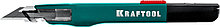 09192 Нож для точного реза с автостопом GRAND-9, сегмент. лезвия 9 мм, KRAFTOOL