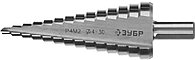 29665-4-30-14 Сверло ЗУБР ''МАСТЕР'' ступенчатое по сталям и цвет.мет., быстрорежущая сталь, d=4-30мм,