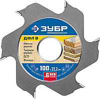 36970-100 ЗУБР ДФЛ 6, 100х22,2мм, 6 резцов, дисковая фреза для ламельного фрезера