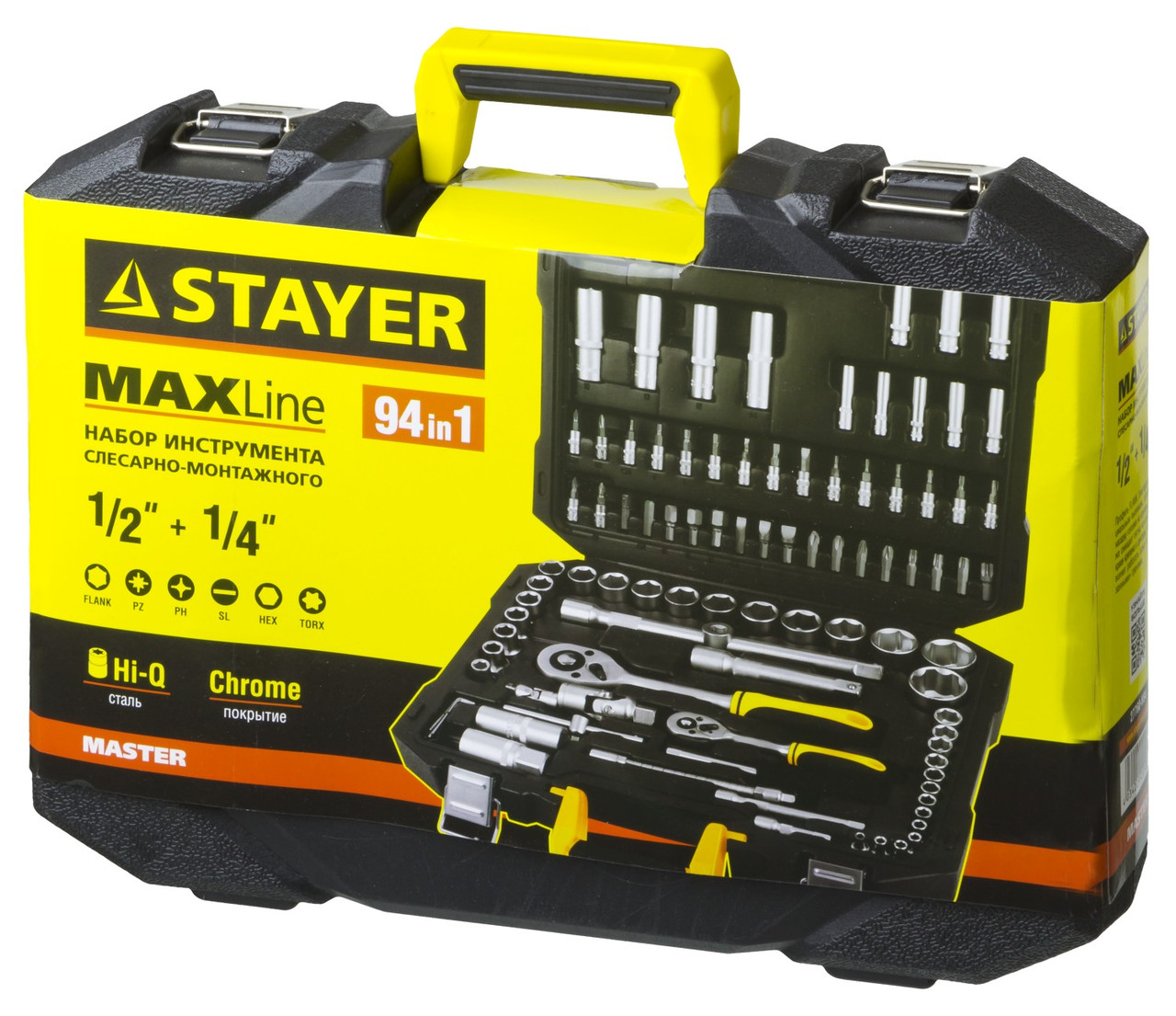 27760-H94 Набор слесарно-монтажного инструмента STAYER ''MASTER'', 94 предмета - фото 4 - id-p221694360