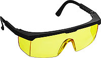 2-110453_z01 STAYER OPTIMA Желтые, очки защитные открытого типа, регулируемые по длине дужки.