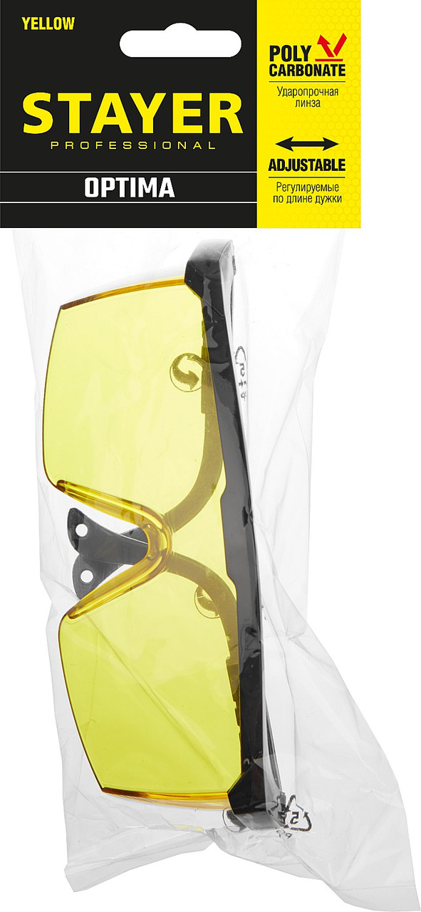2-110453_z01 STAYER OPTIMA Желтые, очки защитные открытого типа, регулируемые по длине дужки. - фото 2 - id-p221695446