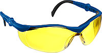 110311_z01 ЗУБР Прогресс 9 Желтые, очки защитные открытого типа, регулируемые дужки.