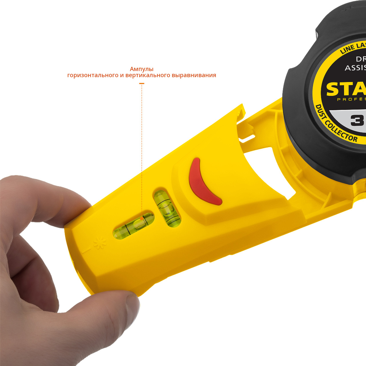 34987 STAYER Drill Assistant уровень с приспособлением для сверления, 7м, точн. +/-1,5 мм/м - фото 8 - id-p221702431