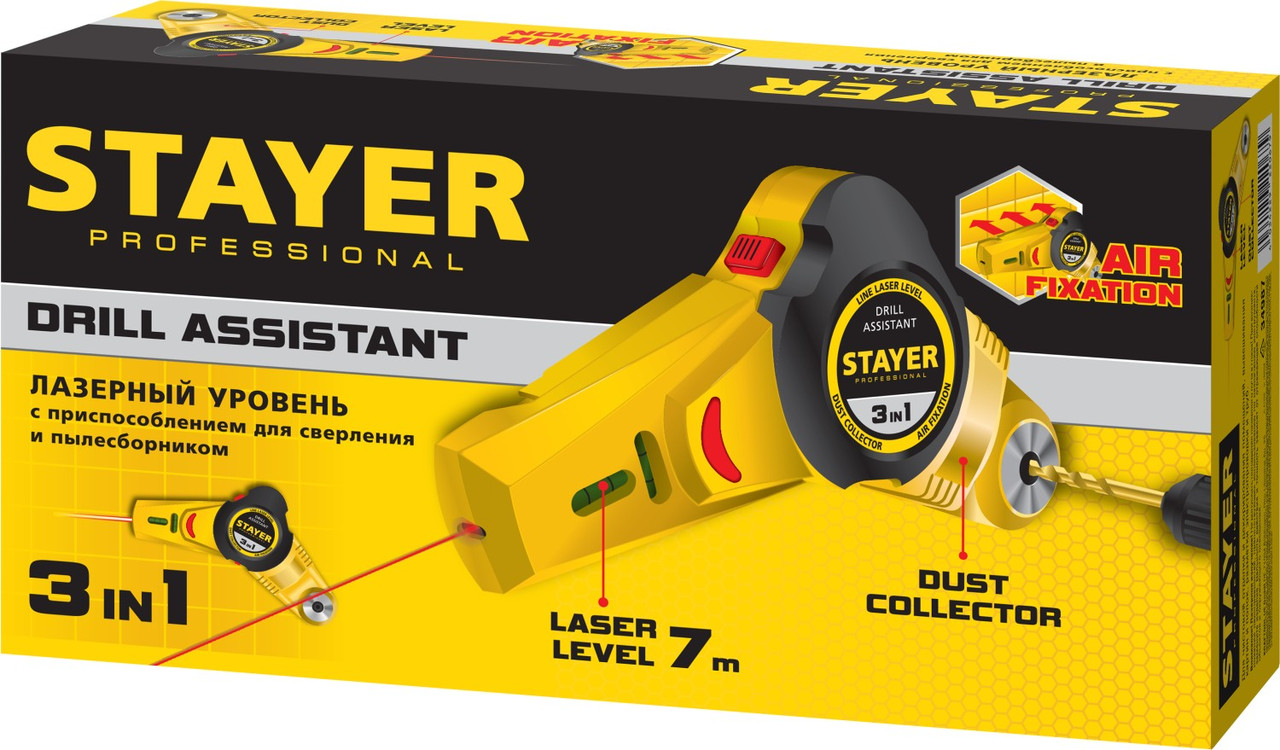 34987 STAYER Drill Assistant уровень с приспособлением для сверления, 7м, точн. +/-1,5 мм/м - фото 10 - id-p221702431