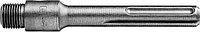 29188-160 Державка ЗУБР ''ПРОФЕССИОНАЛ'' для коронок по бетону, хвостовик SDS-Max, L=160 мм, M22, коническая