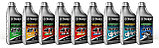 70620-1 ЗУБР EXTRA цепное минеральное масло для бензо и электропил, 1 л, фото 4